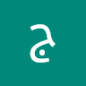 جواهر